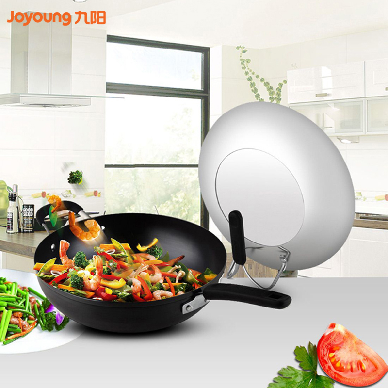 【铁釜炒锅】Joyoung/九阳CTH3221铁釜炒锅健康无涂层适用所有灶炉锅底数控节能 32CM