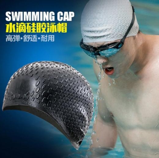 【运动装备】新款游泳帽 防水硅胶 成人男女通用 水滴帽长发护耳时尚泳帽 商品图1