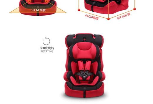 感恩 儿童安全座椅旅行者9个月-12岁婴儿宝宝汽车用秒发JPY带授权招加盟代理 商品图2