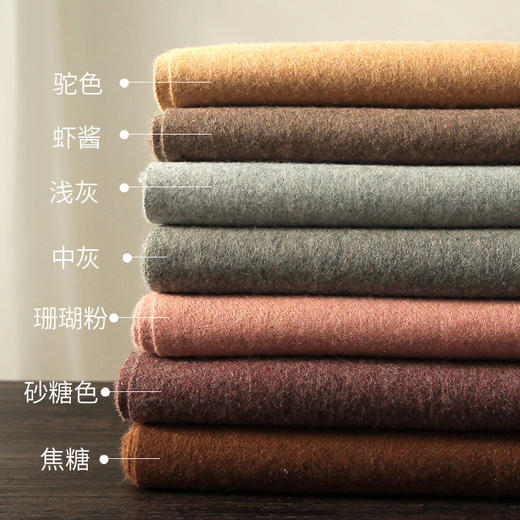 CD-SSS128秋季新款羊毛围巾 商品图2