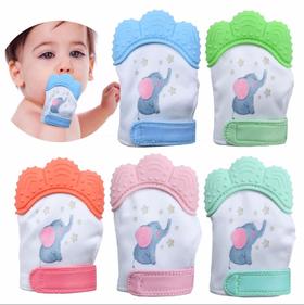 【婴儿用品】拳套牙胶 婴儿牙胶手套 宝宝磨牙婴用品
