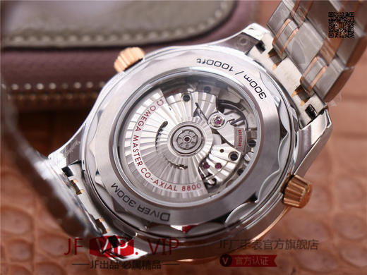 VS新海马300M间玫金蓝面，12点位外圈口带有贵金属印记：AU750 、狗头标 、天平秤 、logo，直径42mm自动8800机芯，黑摆轮陶瓷面盘，陶瓷表圈，男士腕表，精钢表带，自动机械机芯，透底。 商品图7