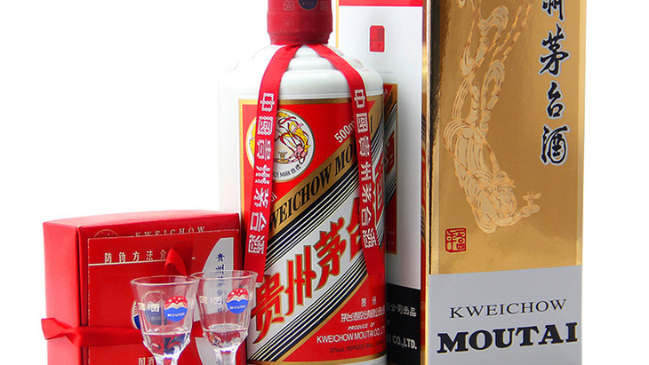 53度贵州茅台(飞天)500ml切片 (4).jpg