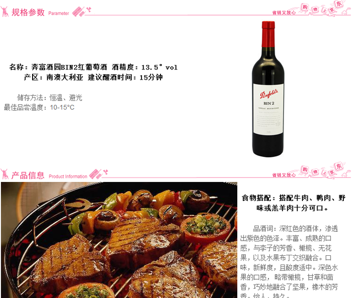 ABUIABAEGAAgkq6EuwUogOKuazD7BTiCBQ (1).png