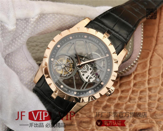 JB罗杰杜彼王者系列玫瑰金壳RDDBEX0392（白壳RDDBEX0393），真的镂空陀飞轮腕表。 商品图3