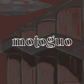 motoguo