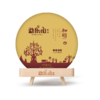 勐乐山和颐普洱系列（大叶陈香）熟饼357g 商品缩略图0