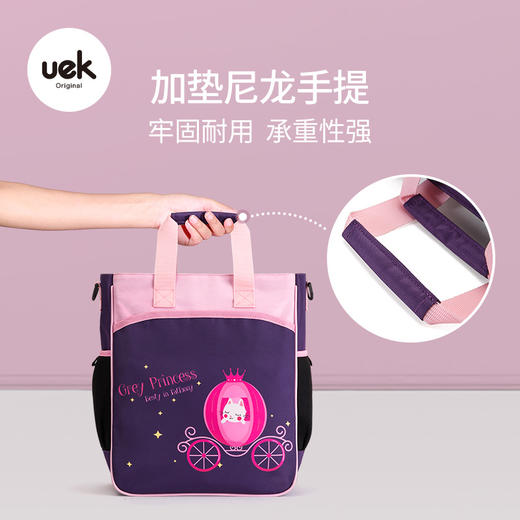 uek儿童补习袋小学生手提包美术袋拎书袋斜挎包男女卡通补课书包 商品图3