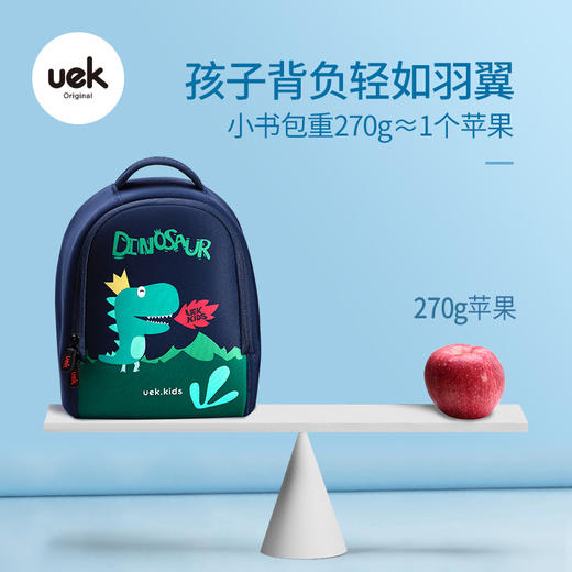 uek小书包幼儿园男宝宝女孩韩版卡通恐龙书包轻便1-3-5岁儿童背包 商品图2