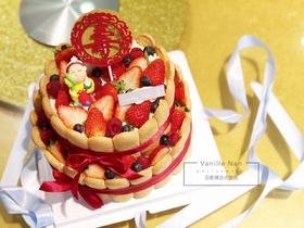 寿比南山鲜奶蛋糕