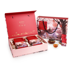 勐乐山2019年十六泡 (版纳阳光)红茶