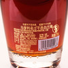 马爹利名士 干邑白兰地700ml/1瓶/2瓶 商品缩略图4