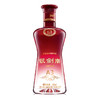 剑南春银剑南（A3）52度500ml/1瓶/6瓶整箱 商品缩略图1