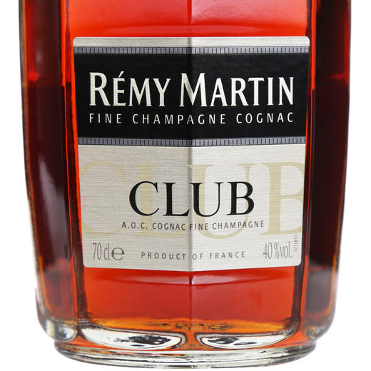 人头马 特级Club香槟干邑白兰地 700ml/1瓶/2瓶 商品图2