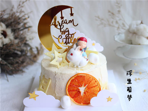 【浮生若梦】 商品图0