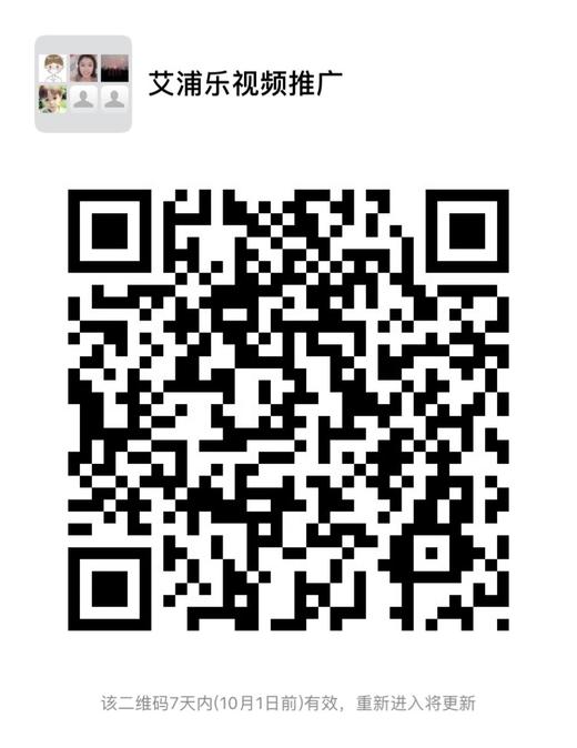 洗发水 商品图0