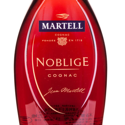 马爹利名士 干邑白兰地1500ml*1瓶 商品图3