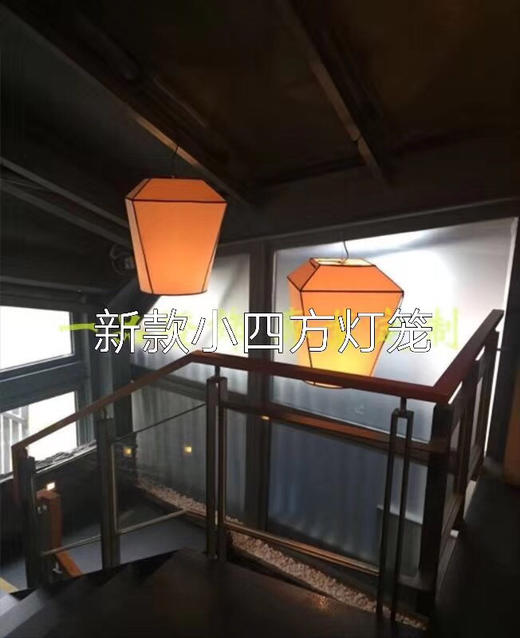 小四方灯笼【运费自理】 商品图1