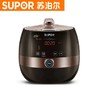 【家用电器】电压力锅*苏泊尔SY-48FC23Q双胆电压力锅高压球釜饭煲 商品缩略图0