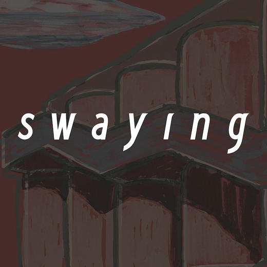 swaying 商品图0