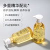 【拍一发三】烟酰胺乳木果美白滋养沐浴露 商品缩略图4