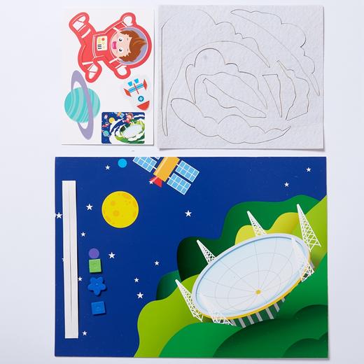 国庆节贴画 商品图3