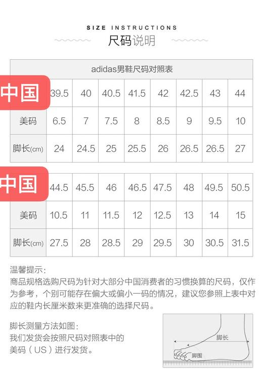 LA现货清仓最后一双44码  Adidas 阿迪达斯 DAME 5 利拉德5代漫威黑豹 联名男子实战 缓震篮球鞋 41.5-43码福利 商品图12