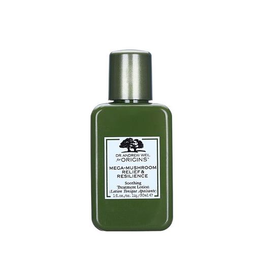 【香港直邮】美国悦木之源Origins精华水30ml小样 新旧版本随机发 商品图0