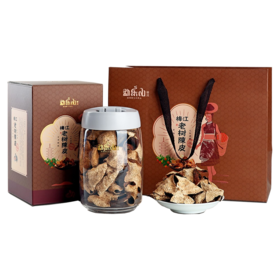 2019陈皮茶（2014梅江老树陈皮茶）玻璃罐装120g