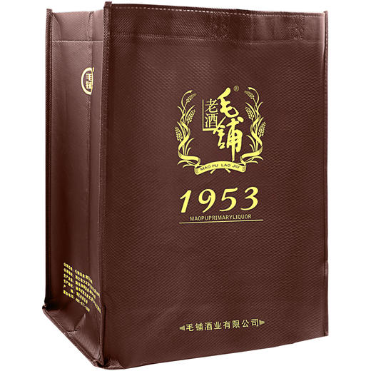 劲牌毛铺老酒1953礼盒装53度500ml*1瓶 商品图2