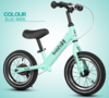 【自行车】儿童平衡车 2-6岁无脚踏两轮滑步车 12寸小孩溜溜自行车 商品缩略图1