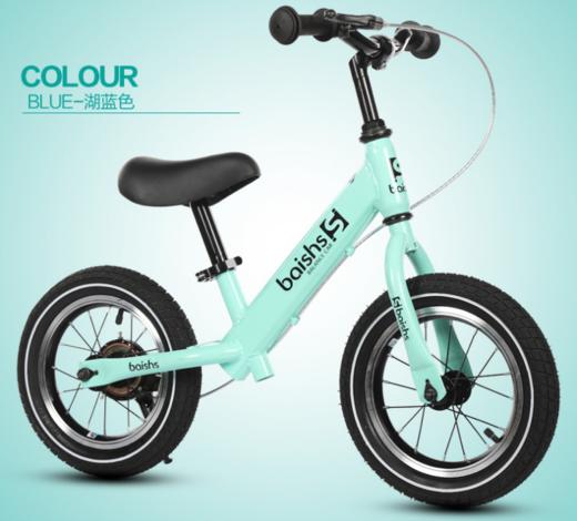 【自行车】儿童平衡车 2-6岁无脚踏两轮滑步车 12寸小孩溜溜自行车 商品图1