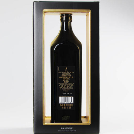 尊尼获加黑牌12年苏格兰100周年纪念版(08年)威士忌750ml/瓶 商品图1