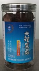 丨生态丨大理独头黑蒜 商品图4