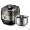 【家用电器】电压力锅苏泊 SY-50FH33Q精钢球釜 电压力锅 鲜呼吸IH大火力1300W 商品缩略图3