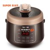 【家用电器】电压力锅 苏泊尔 SY-25YC10电压力锅迷你高压锅智能 商品缩略图0