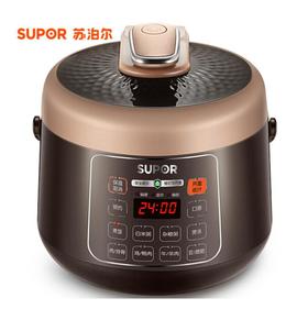 【家用电器】电压力锅 苏泊尔 SY-25YC10电压力锅迷你高压锅智能
