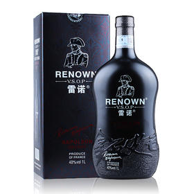法国原酒进口雷诺拿破仑白兰地黑珍珠vsop珍藏版1000ml礼盒装