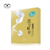 美闻弹滑紧肤蚕丝面膜25g（30138988）【30138988】 商品缩略图2