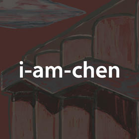 i-am-chen