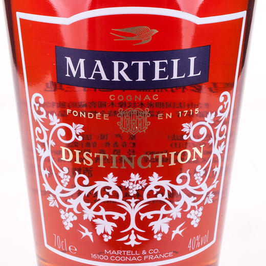 马爹利鼎盛 干邑白兰地700ml(旧包装) 商品图3