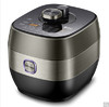 【家用电器】电压力锅苏泊 SY-50FH33Q精钢球釜 电压力锅 鲜呼吸IH大火力1300W 商品缩略图4