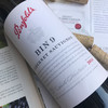 澳大利亚奔富 Bin9 750ml/1瓶/2瓶/6瓶 商品缩略图1