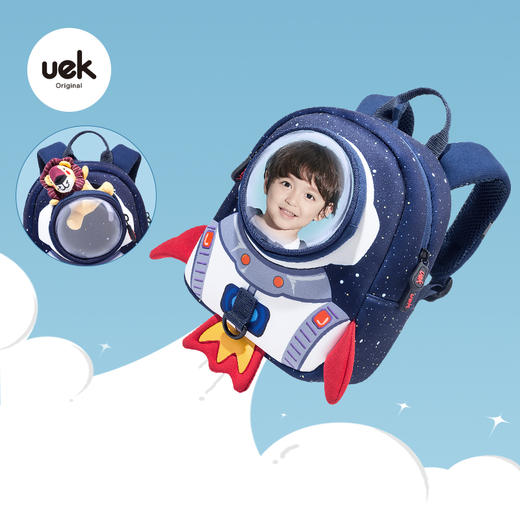 uek防走失背包宝宝男女育儿园幼儿园防走丢婴幼儿童小书包 商品图1