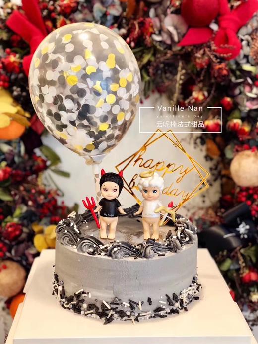 我们的情人节 商品图1