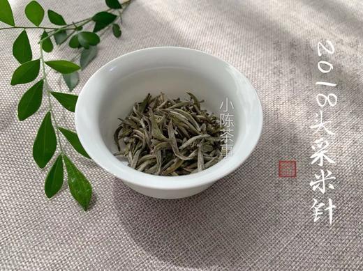 2018头采米针，浓郁的毫香和清郁的花香正当时！ 商品图4