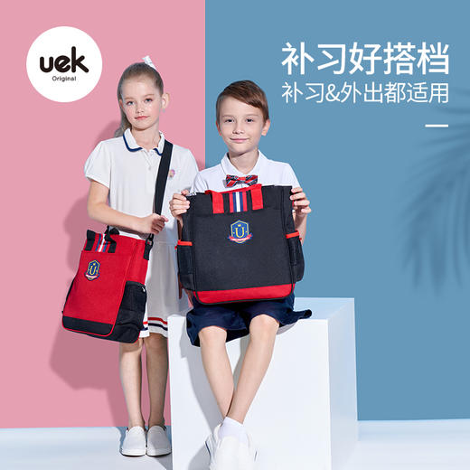 uek儿童补习袋小学生手提包美术袋拎书袋斜挎包男女卡通补课书包 商品图0