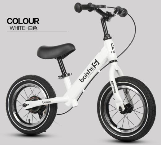 【自行车】儿童平衡车 2-6岁无脚踏两轮滑步车 12寸小孩溜溜自行车 商品图0
