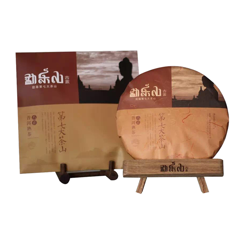 勐乐山七大（八正）熟饼357g