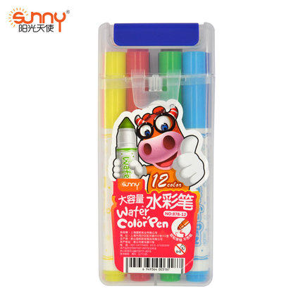 大牛 水彩笔 12色/24色塑盒 商品图0